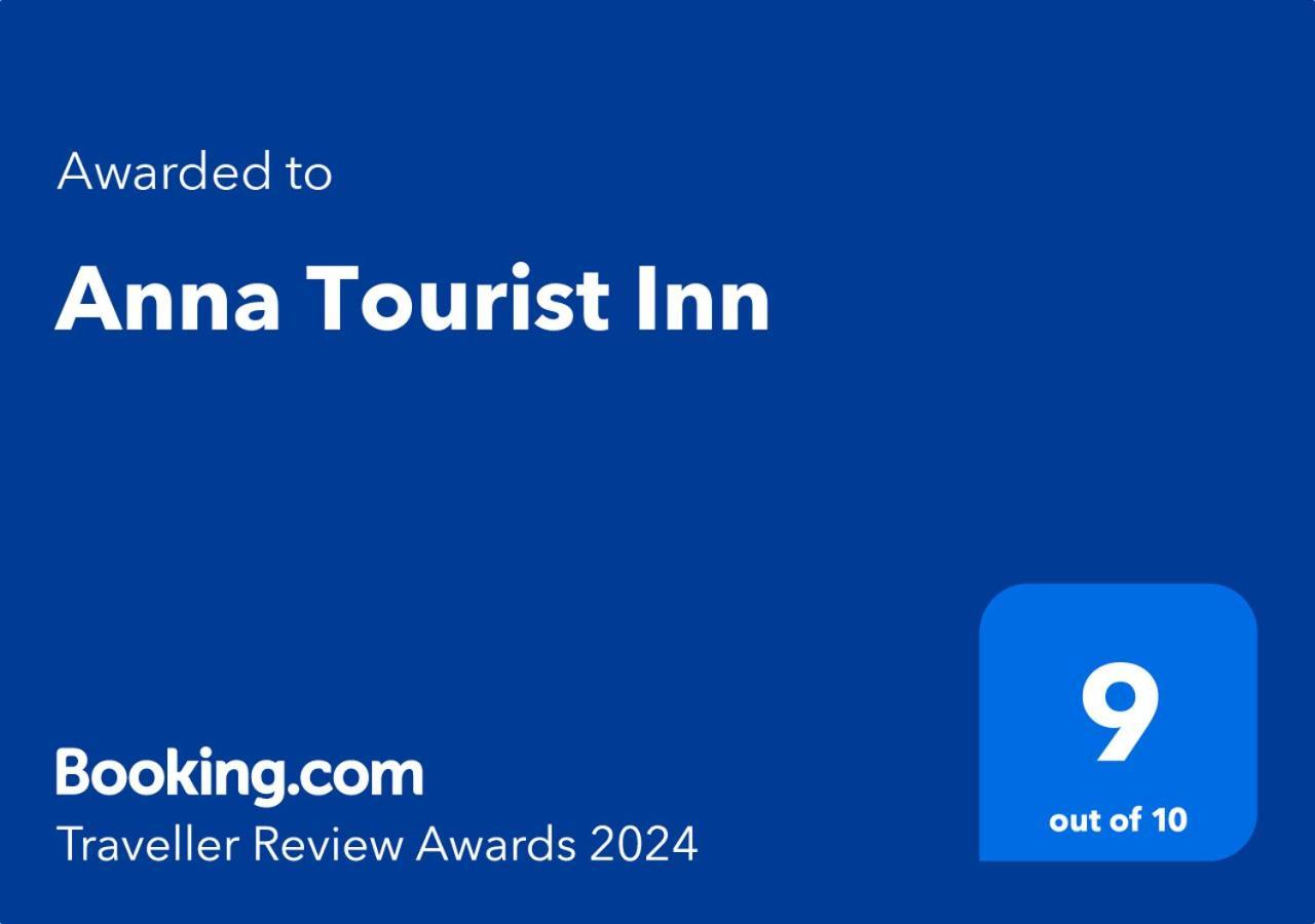 Anna Tourist Inn เนกอมโบ ภายนอก รูปภาพ